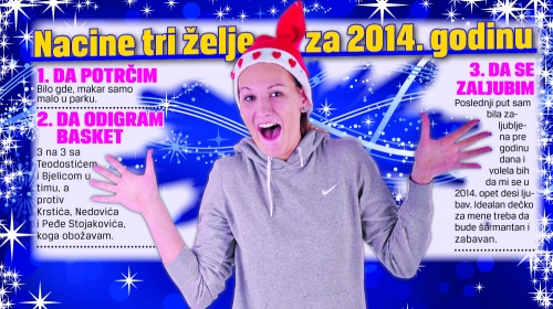 Nataša Kovačević
