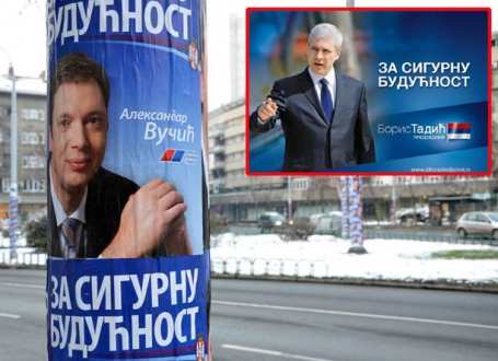 Vučić