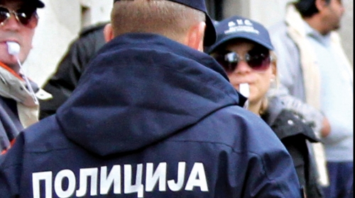 Policajac