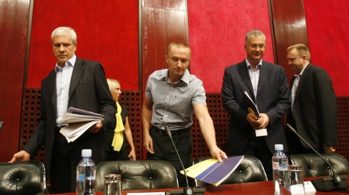Demokratska stranka