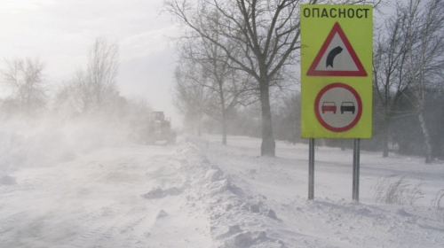 Srbija je okovana  ledom  i snegom