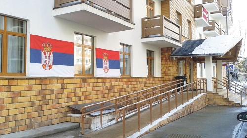 Ovde će biti smešteni  naši olimpijci