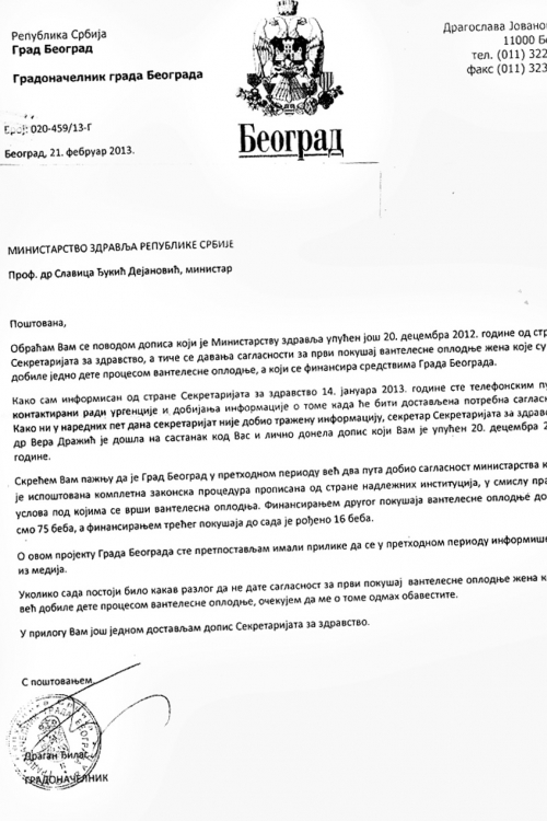 I gradonačelnik čeka odgovor