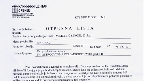 otpusna