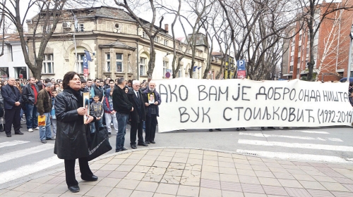 Da se više nikada ne  ponovi: Građani  u povorci