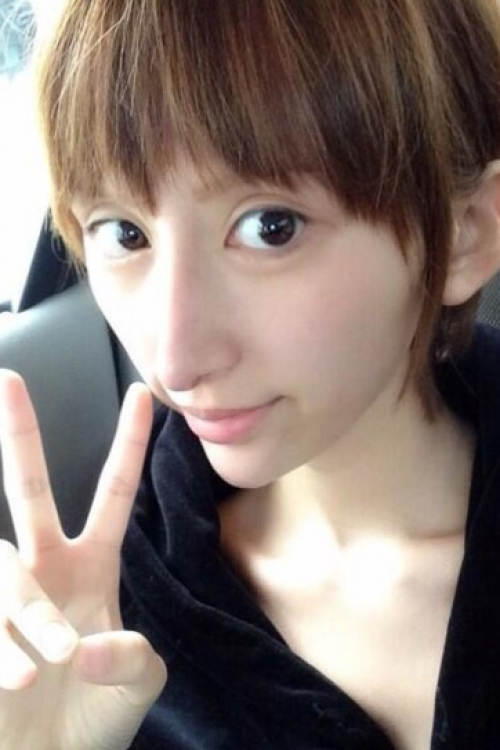 Rina