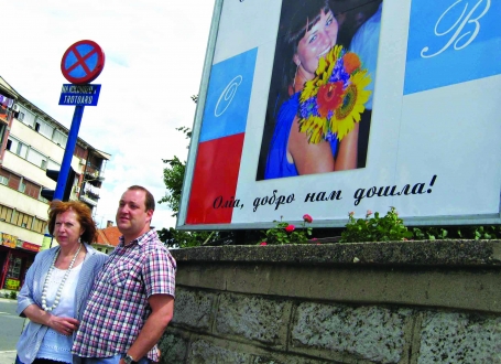 Mladoženja Vuk Stojanović sa mamom
