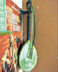 Gusle
