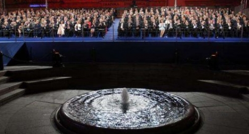Proslava ulaska Hrvatske u Evropsku Uniju Foto: AP