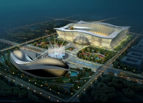 Chengdu