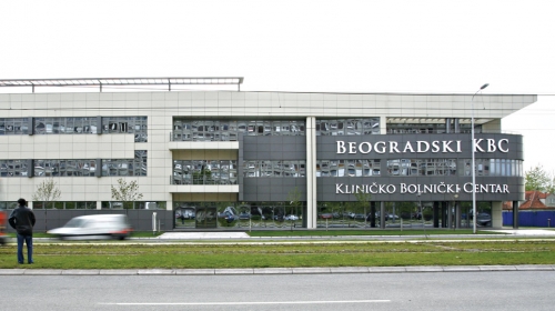 Uskoro u rukama države?:  KBC „Beogradski“