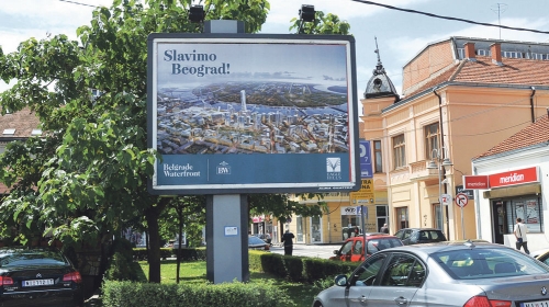 Bilbord u Nišu