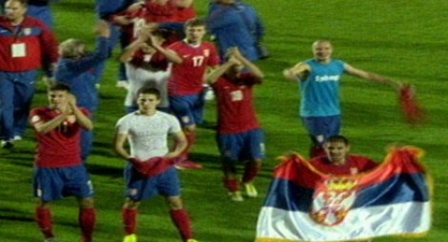 SRBIJA | Foto: 