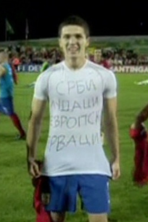 Omladinci