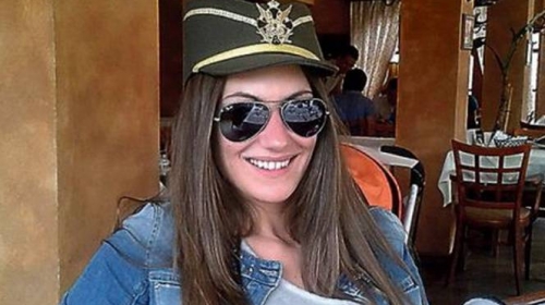 Nevena, mlad majore
