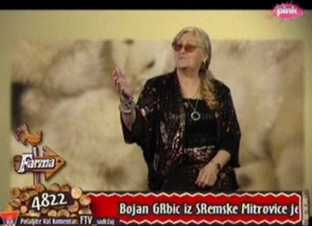 Mica Trofrtaljka