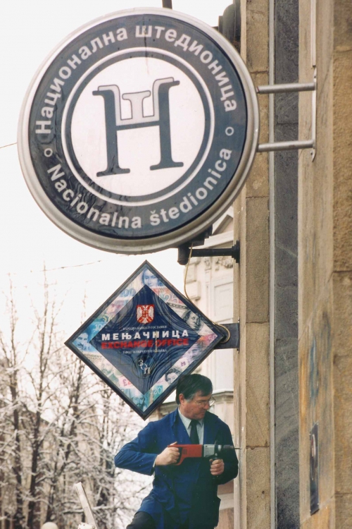 Nacionalna štedionica