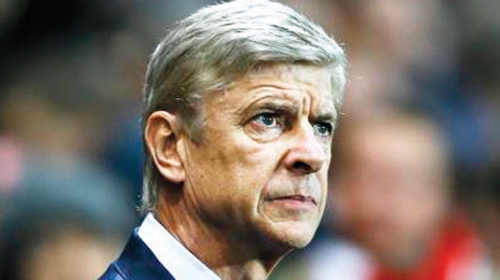 Arsen Venger