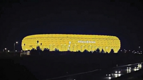 Alijanc arena