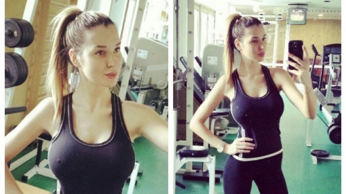 Dragana Džajić