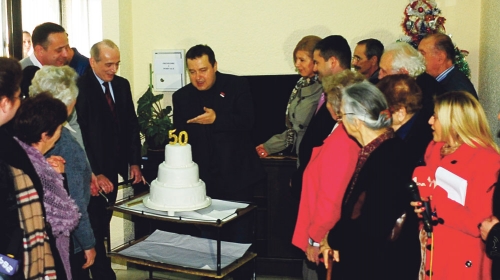 Dom napunio  50 godina,  a premijer 47