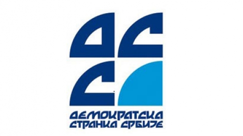 Demokratska stranka Srbije