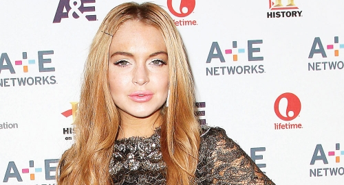 Koliko lepa, toliko neizdrživa: Lindzi  Lohan