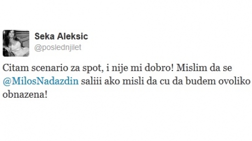 Seka Aleksić