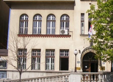 Zavod za psihofiziološke  poremećaje i govornu  patologiju „Prof. dr  Cvetko Brajović“