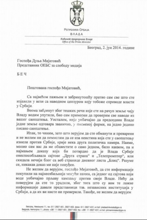 Vučićevo pismo - klikni za uvećanje