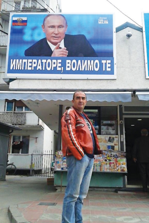 Atrakcija u  Jagodini: Srba Josijević