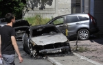 Od Vladinog BMW-a ništa nije ostalo