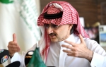 princ Bin Talal