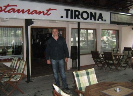 Kafana