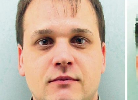 Branko Bajić