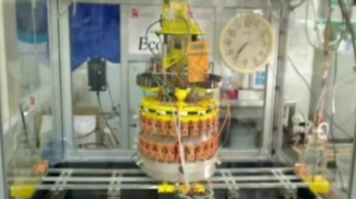 Robot