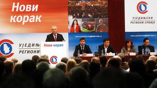 Nema više G17+