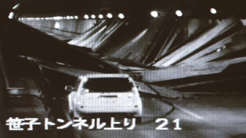tunel u japanu