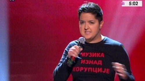 MArija Šerifović