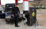 Egipat policija