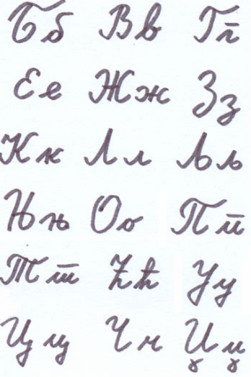 a