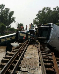 Pakistan voz