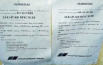 Da su izbori češće, Srbi bi  bili narod najzdraviji