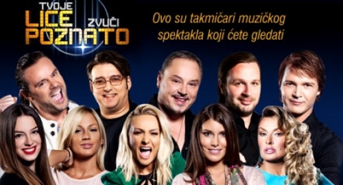 Tvoje lice zvuče poznato