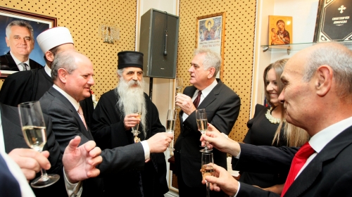 Ceremoniji su prisustvovale brojne ličnosti iz javnog i političkog života