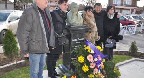 Mitar Mirić | Foto: 