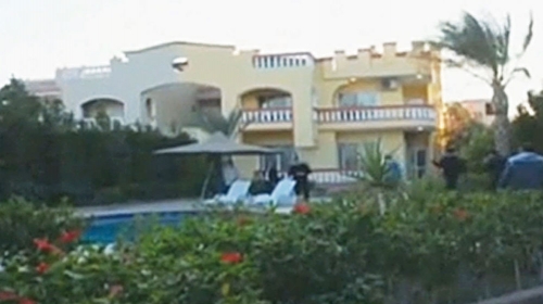 Vila Muratovića