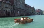 ferari