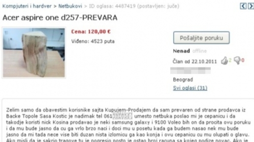Tražio netbuk, dobio cepanicu