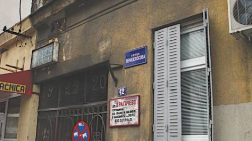 Le studio